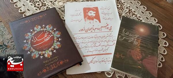 دختری که با یاد پدر، قله‌های علم را فتح کرد
