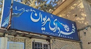 «ادیب خدیو» سرپرست جدید شهرداری مریوان شد