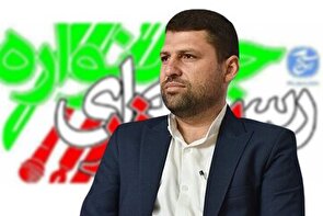 «اتحاد ملی» مهم‌ترین دستاورد نبرد جنگ ۱۲ روزه