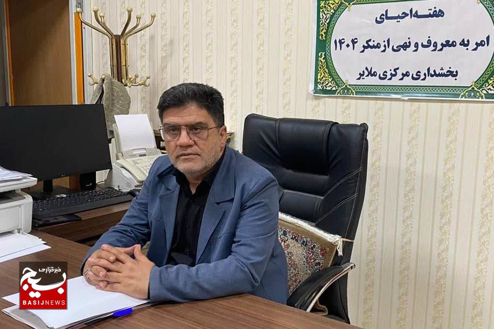 ضرورت وحدت و امیدآفرینی در جامعه