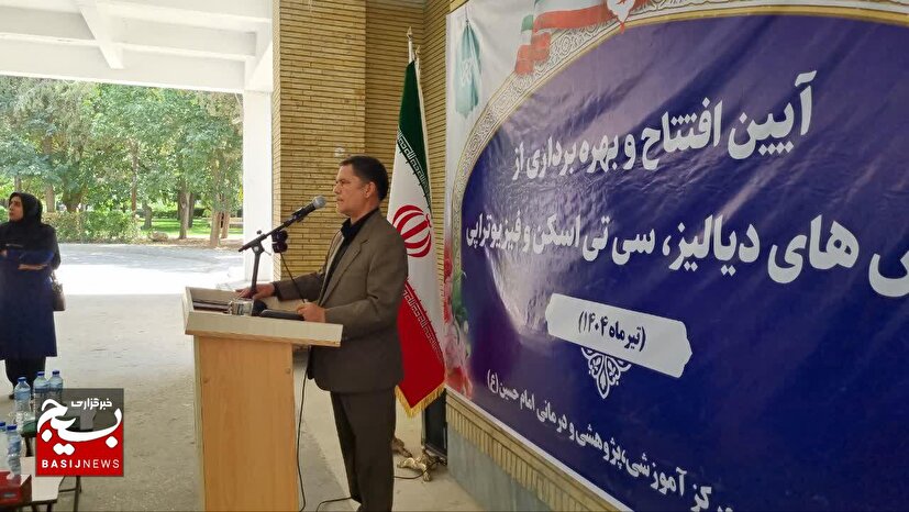 همبستگی و پیوستگی اجتماعی از آثار جنایات رژیم صهیونیستی است