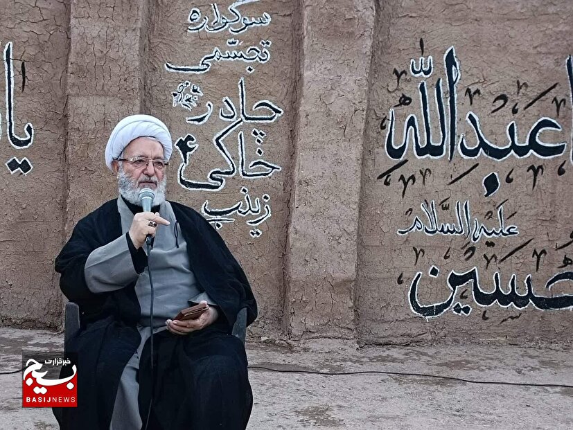 کاخ سفید را خراب خواهیم کرد