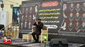 اجتماع حماسی گرامیداشت شهدای اقتدار ملی در عسلویه