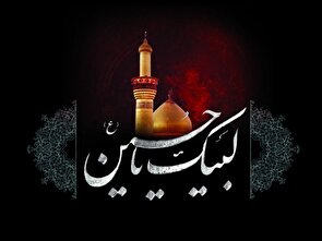 محرم، رستاخیز اندیشه‌ها در برابر زر و زور
