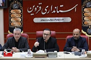 سهم قزوین از اعتبارات ملی مدرسه‌سازی باید دو برابر شود