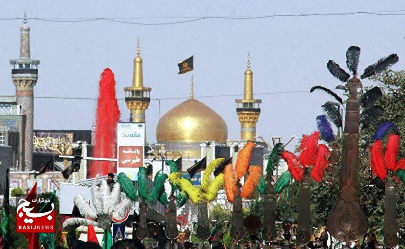 مشهدالرضا(ع)، در سوگ علمدار کربلا