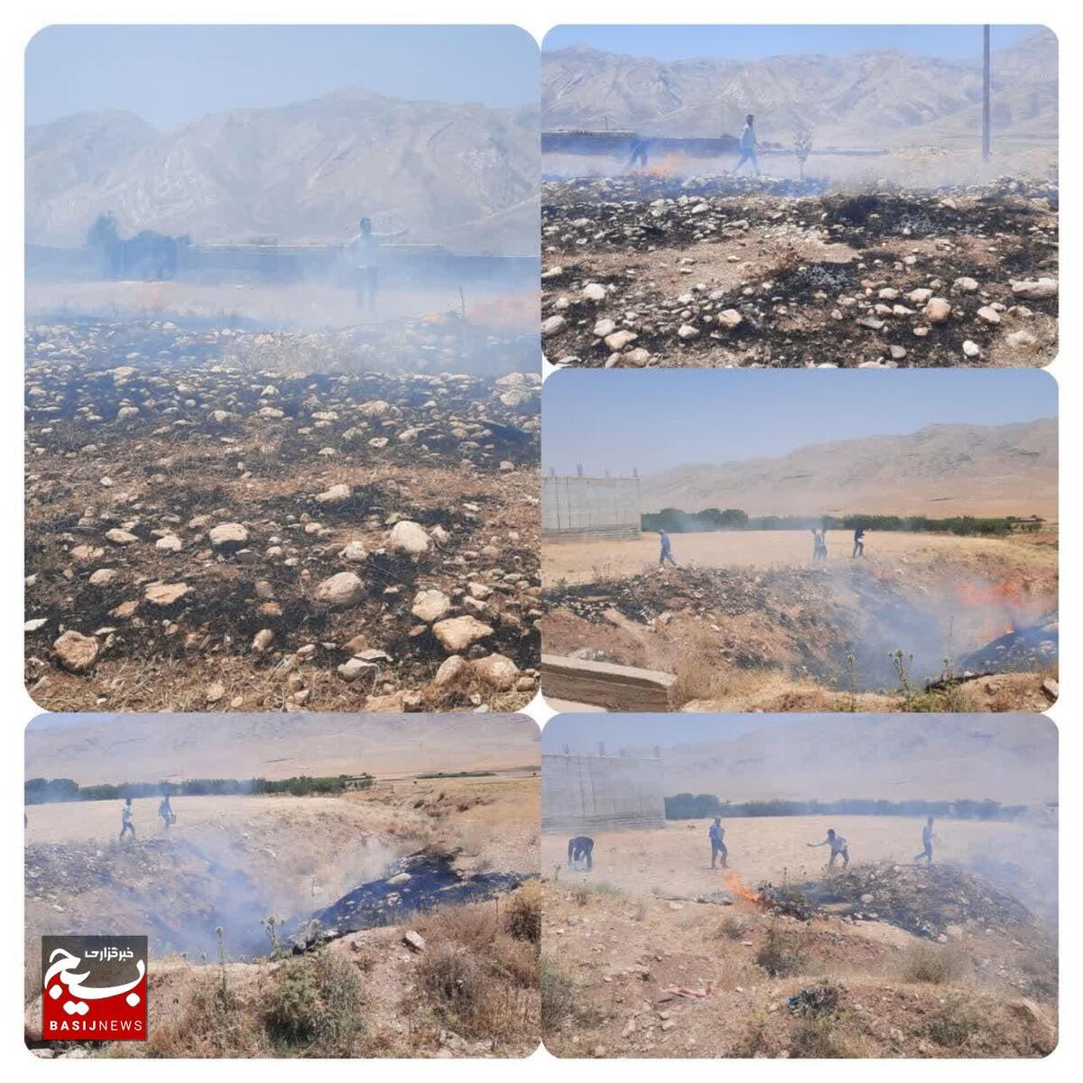 جلوگیری از آتش سوزی مراتع با حضور به موقع بسبجیان