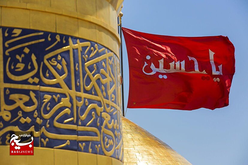 محرم پس از جنگ ۱۲ روزه؛ اتحاد قلب‌ها به عشق امام حسین(ع)