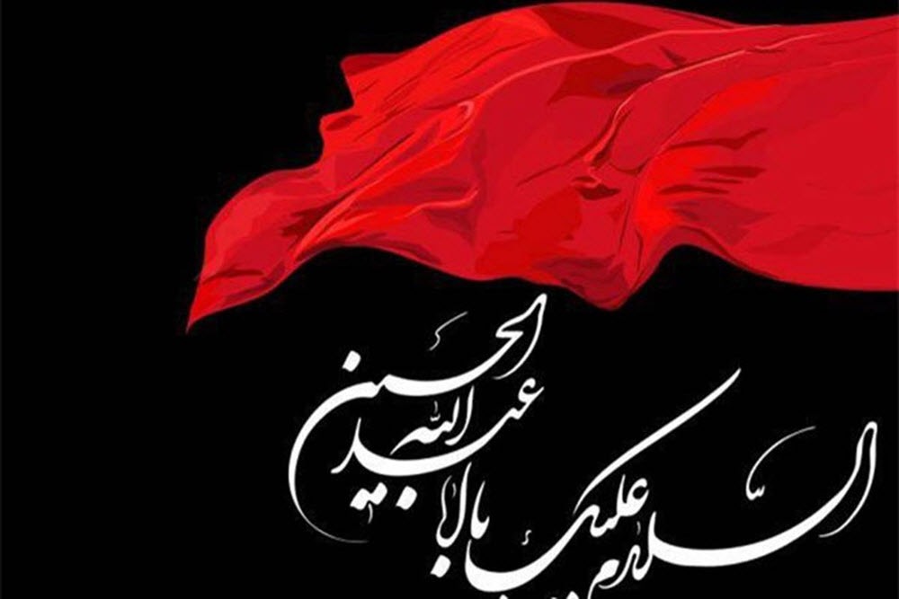 شب عاشورا، روز خندق دیگر شد
