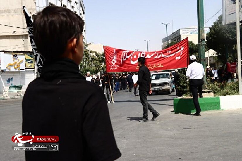 عزاداری هیئت رزمندگان اسلام در روز عاشورا