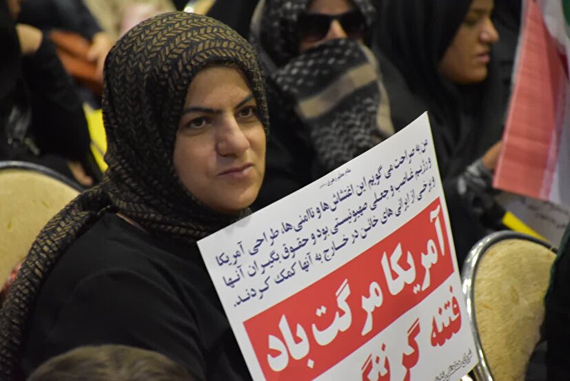 برگزاری اجتماع عظیم زینبیون در سنندج