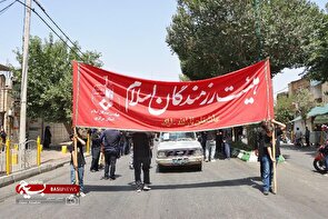 عزاداری روز تاسوعا در اراک