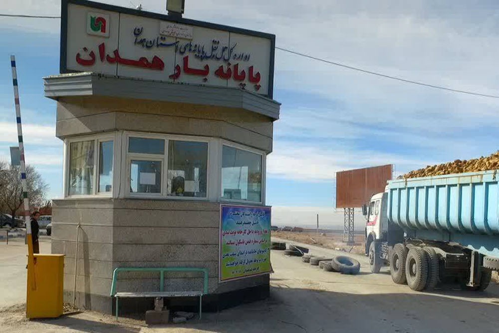 آغاز اجرای طرح هوشمندسازی اعلام بار و نوبت‌دهی مکانیزه در پایانه کالای همدان