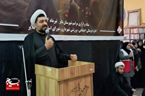 رهبر انقلاب، علمدار کربلای امروز است