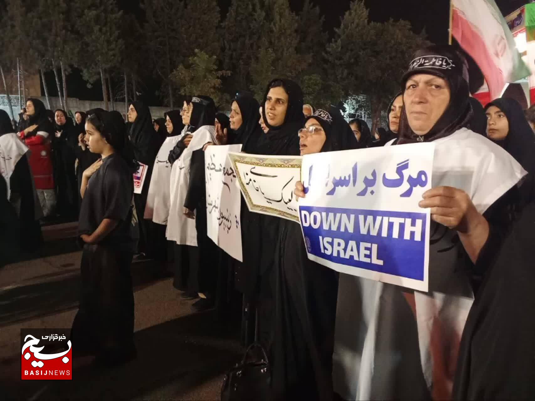 اجتماع عظیم زینبیون شهرستان آبیک اجتماع عظیم زینبیون شهرستان آبیک