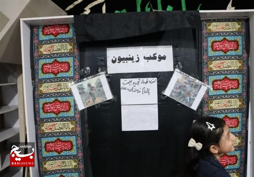 اجتماع زینبیون در بندر دیّر برگزار شد