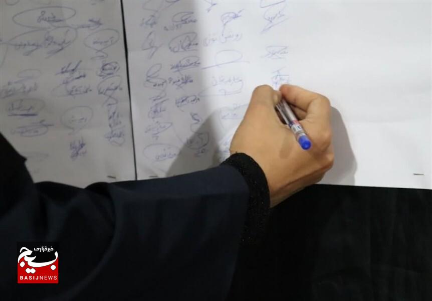 اجتماع زینبیون در بندر دیّر برگزار شد