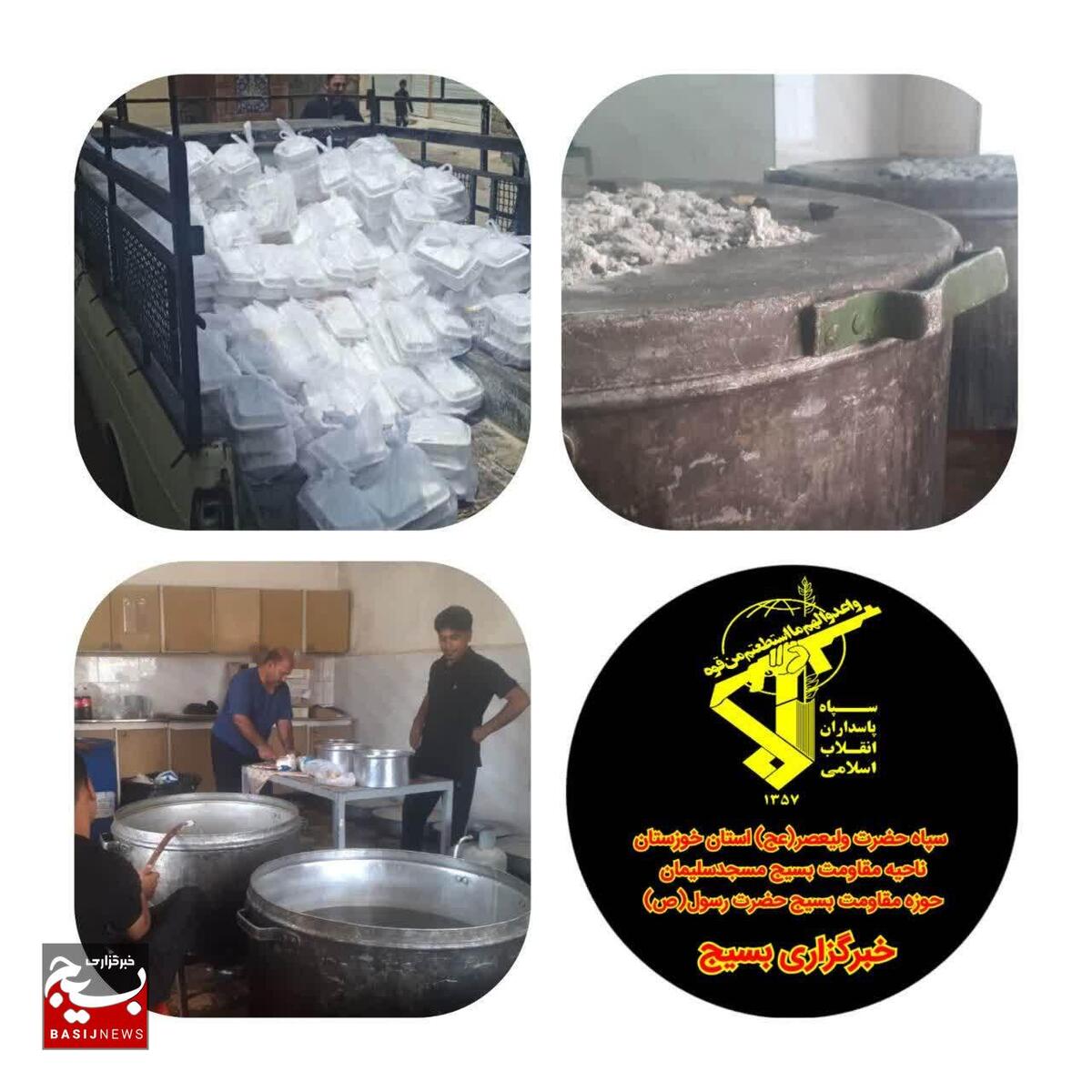 پخت و توزیع دوهزار پرس غذای گرم در شهرستان مسجدسلیمان