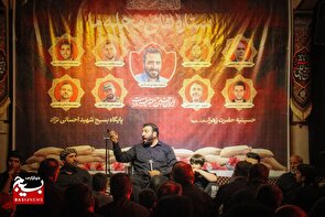 برگزاری مراسم یادواره شهدای محله‌ی ما در کرج