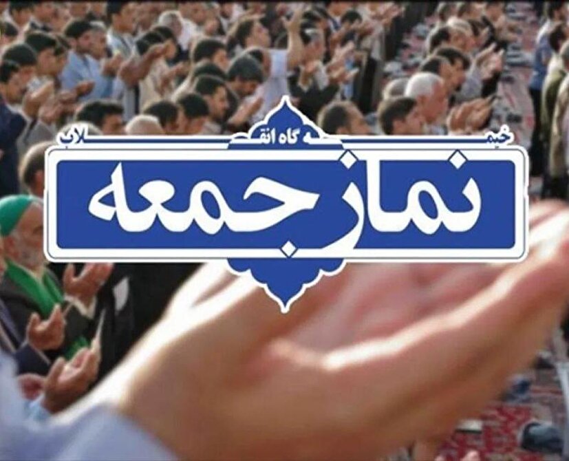 عاشورا مدرسه بزرگ برای انسان‌سازی است