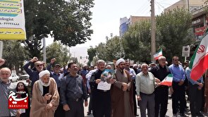 راهپیمایی «جمعه‌های خشم و نصر» و حضور حماسی مردم فارسان