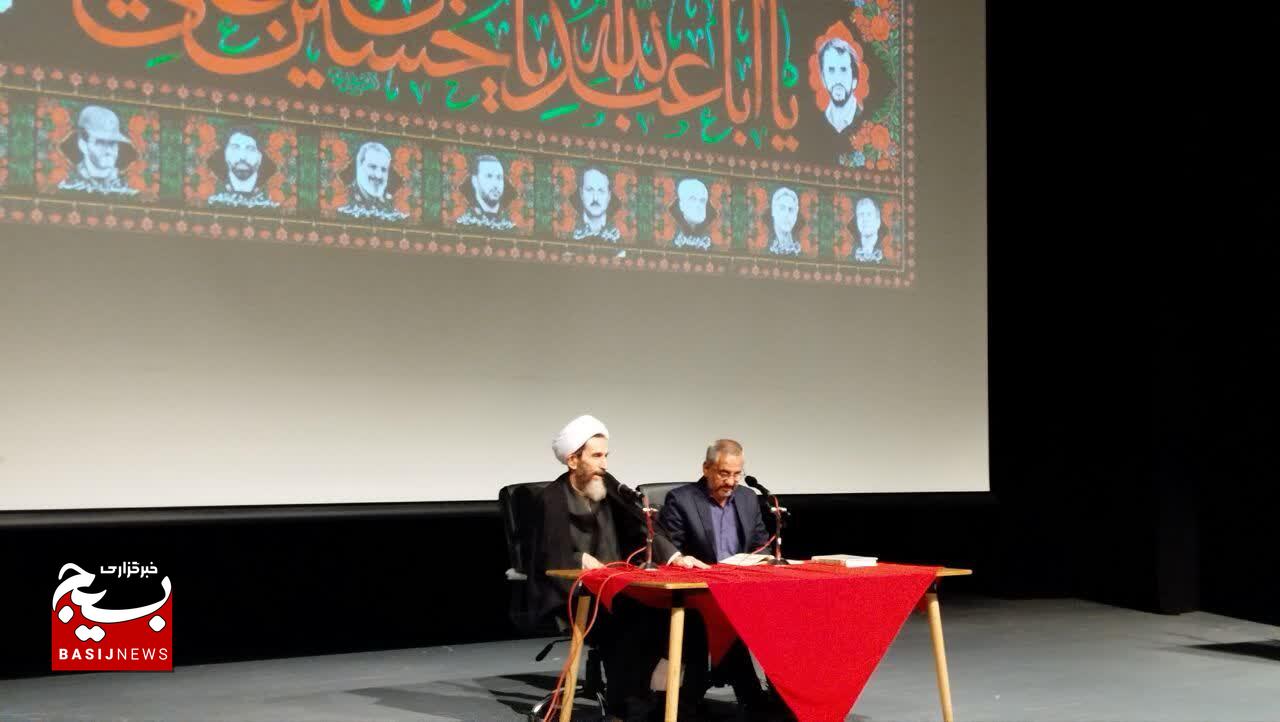خدمت بی‌منت شهیدان، الگویی برای مدیران امروز است 