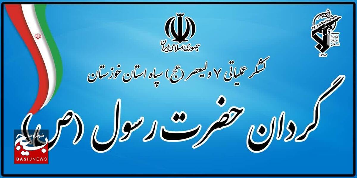 ما امروز درگیر جنگی تمام‌عیار هستیم؛
جنگی که نه با گلوله، بلکه با تبلیغات پیش می‌ره؛ با تحریف، القا، عملیات روانی و روایت‌سازی دروغ