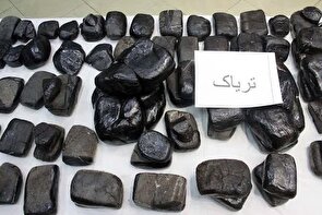 دستگيري قاچاقچي مواد مخدر با 9کيلو ترياک در عمليات مشترک پليسي
