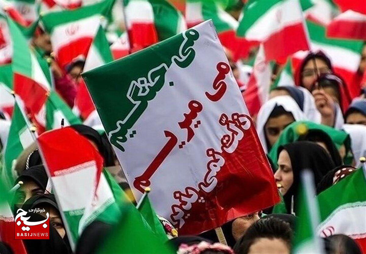 غیرت ملی و مذهبی، شاکله اصلی پیروزی ملت ایران است