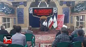 گردهمایی خادمین مواکب محبین الائمه و احباب الرضا علیهم السلام