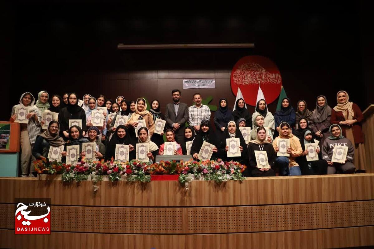 دومین اردوی آموزشی_ورزشی کانون‌یاران استان قزوین 