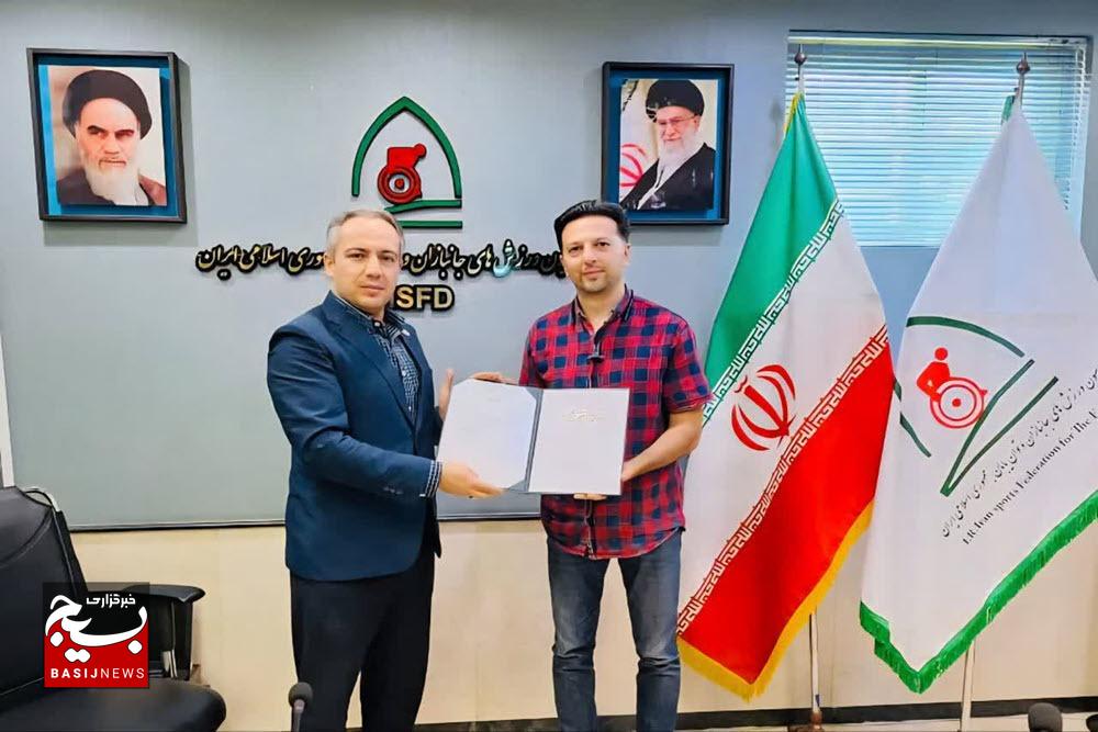 افتخاری دیگر برای جامعه ورزشی و خانواده بزرگ جانبازان و توانیابان استان همدان