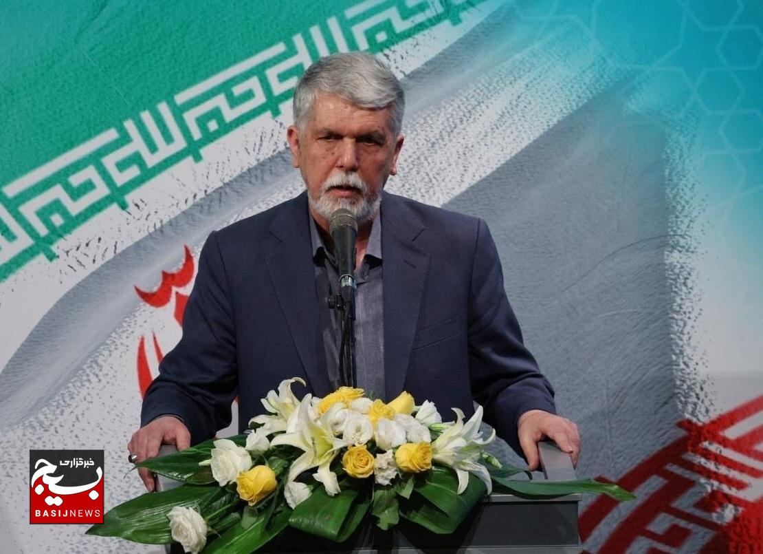 ویژه‌برنامه ملی «تا ابد، ایران»؛ پاسداشت شهدای فرهنگ، هنر و رسانه جنگ با رژیم صهیونیستی