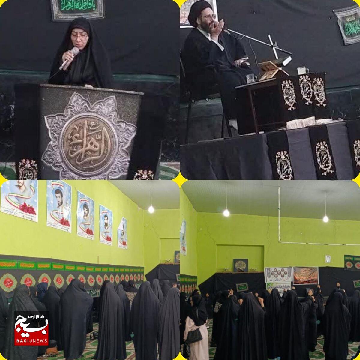 اجتماع بانوان زینبی شهرستان ایذه