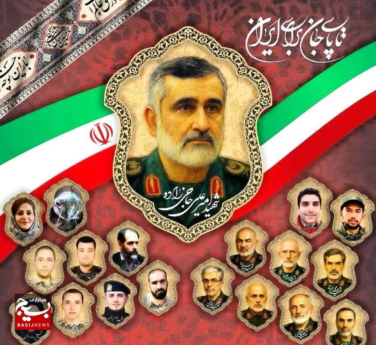 مراسم گرامیداشت شهدای حملات تروریستی رژیم صهیونی در قزوین برگزار می‌شود.