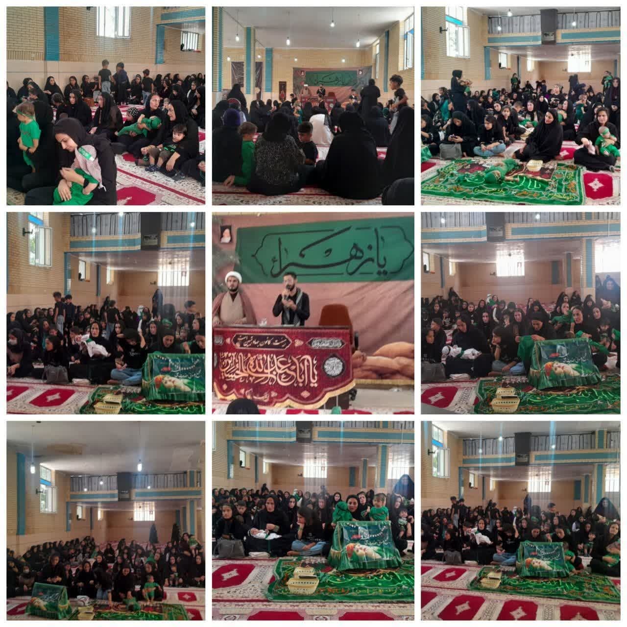 مراسم شیرخوارگان حسینی