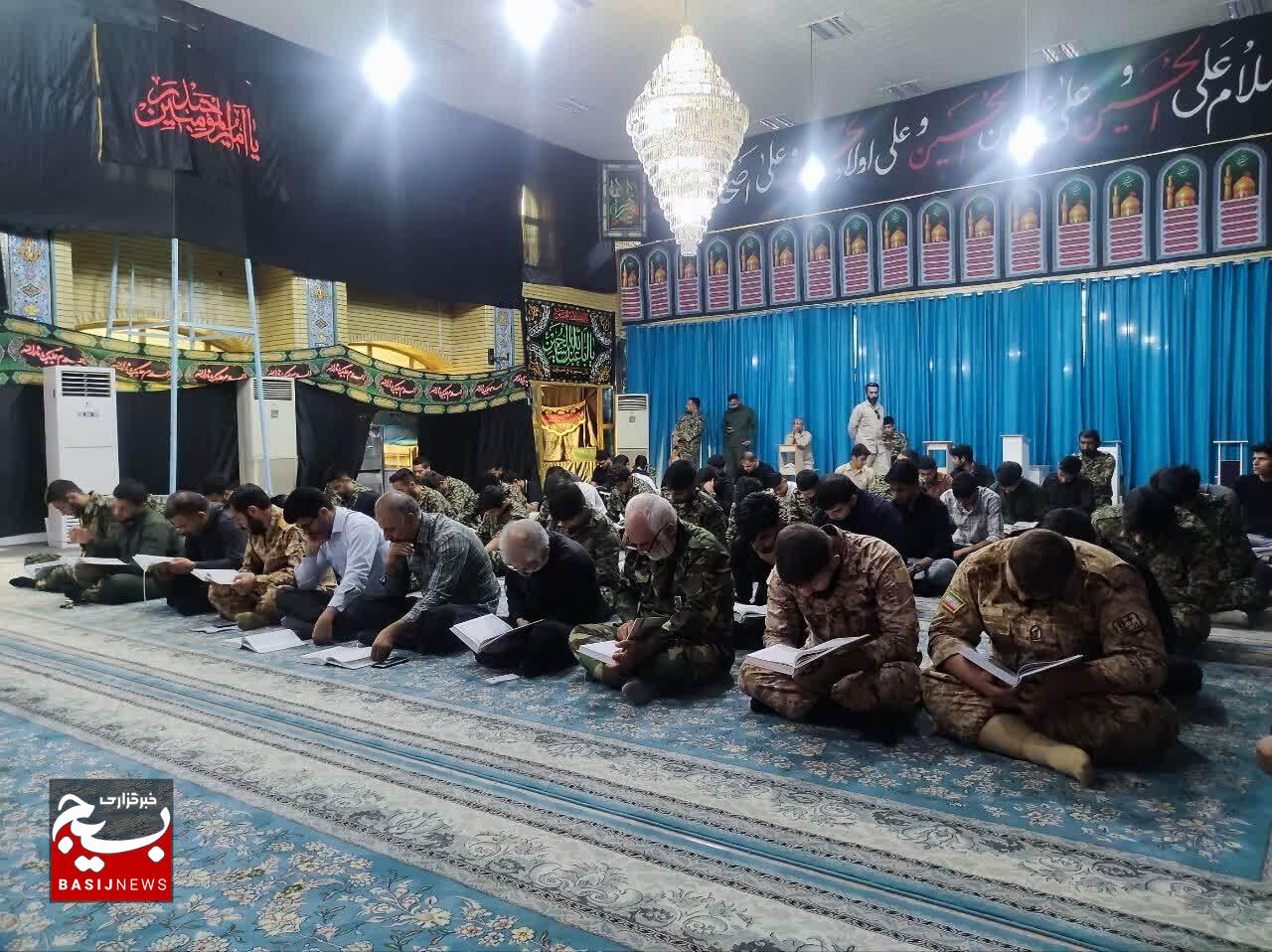 شمیم پیروزی با زمزمه سوره فتح در مسجدسلیمان