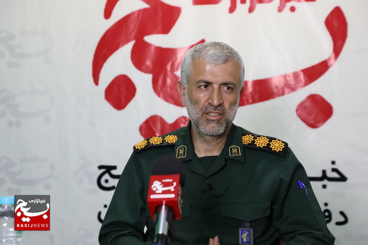 برگزاری کنگره ملی ۸هزارشهیداستان گیلان مردمیترین حماسه فرهنگی ایران در پاسداشت شهدای دفاع مقدس استان در شهریور ماه برگزاری کنگره ملی ۸هزارشهیداستان گیلان مردمیترین حماسه فرهنگی ایران در پاسداشت شهدای دفاع مقدس استان در شهریور ماه