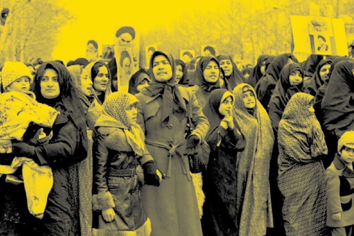 تحول زنان در مسیر انقلاب اسلامی