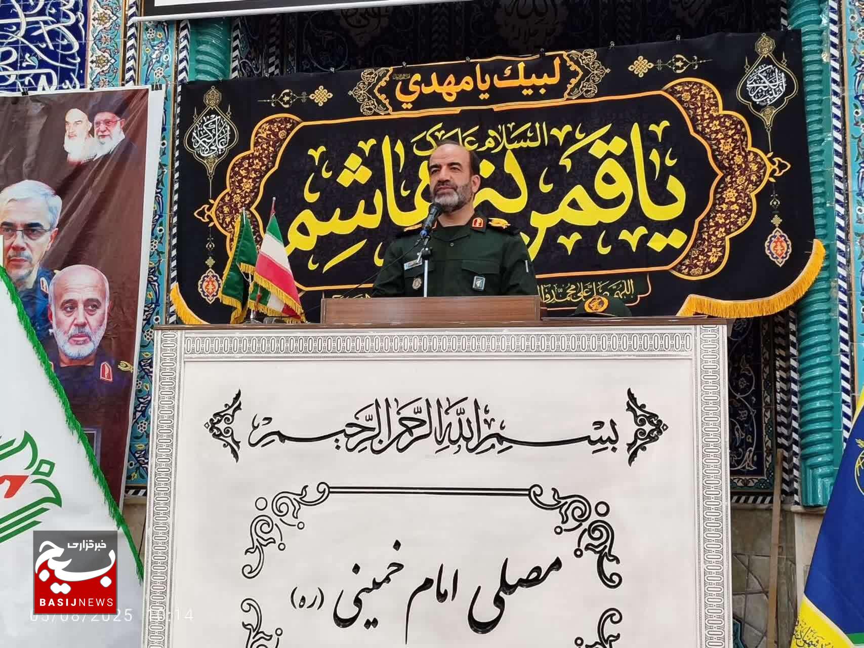 سردار سلامی، الگوی بیبدیل ولایتمداری و پاسداری از آرمانها بود سردار سلامی، الگوی بیبدیل ولایتمداری و پاسداری از آرمانها بود
