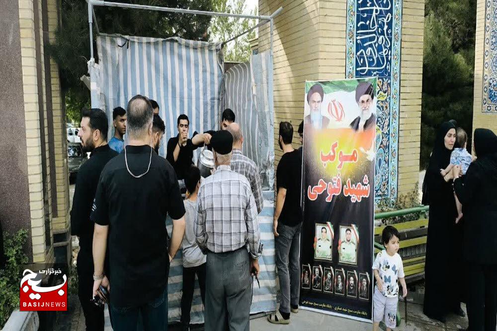 برپایی موکب فرهنگی شهید فتوحی به یاد شهدای امنیت اسدآباد