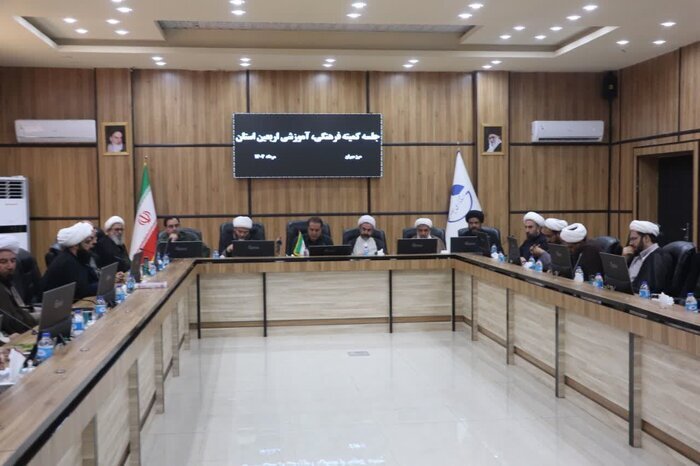 رئیس تبلیغات اسلامی: جهاد فرهنگی کارآمدترین سلاح مقابله با جنگ ترکیبی است رئیس تبلیغات اسلامی: جهاد فرهنگی کارآمدترین سلاح مقابله با جنگ ترکیبی است