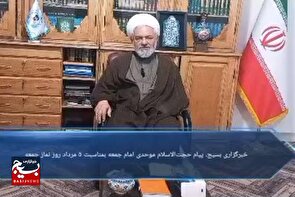 تأکید حجت‌الاسلام موحدی بر اهمیت نماز جمعه