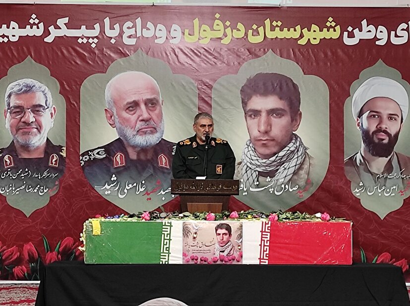 نیروهای مسلح برای پاسخ به هر شرارت دشمن آمادگی کامل دارند