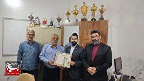 انتصاب رؤسای هیئت‌های زورخانه‌ای و والیبال بسیج سپاه کربلا مازندران