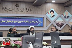 نظام تربیتی ما باید به نفع انقلاب اسلامی دگرگون شود
