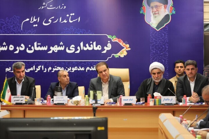استاندار ایلام: اولویت اصلی دولت حمایت از تولید و اشتغال پایدار است