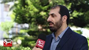 بسیجیان با ثبت‌نام آنلاین، از خدمات اقتصادی صندوق بهره‌مند می‌شوند