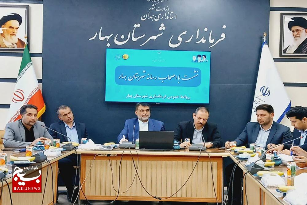 نقش اثرگذار اصحاب رسانه در همگرایی بین مردم و نظام