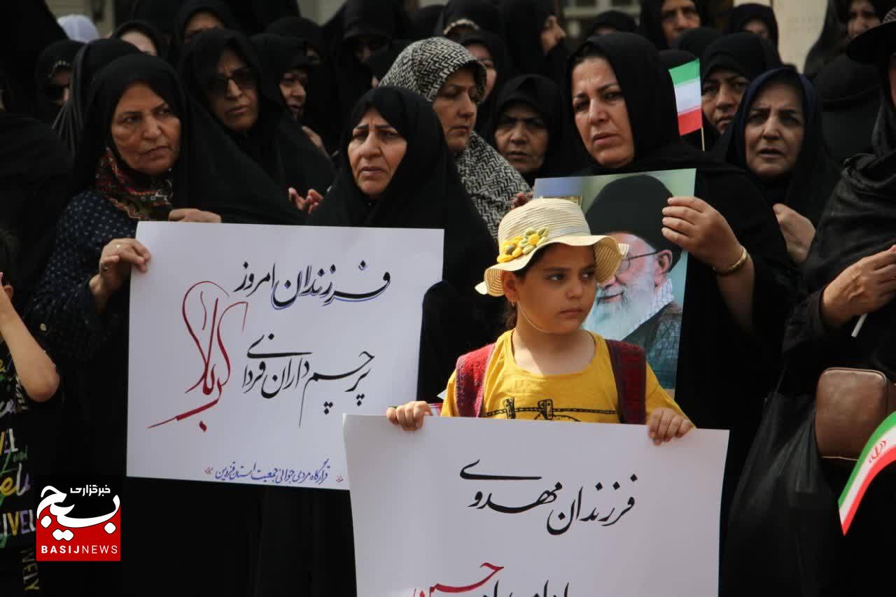 پیادهروی دلسوختگان و جاماندگان اربعین در قزوین برگزار شد پیادهروی دلسوختگان و جاماندگان اربعین در قزوین برگزار شد